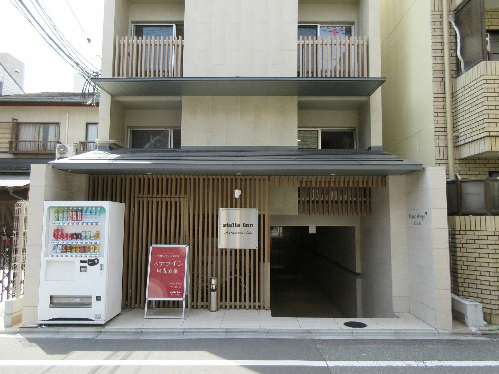Stella Inn Karasuma Gojo Kyoto Buitenkant foto